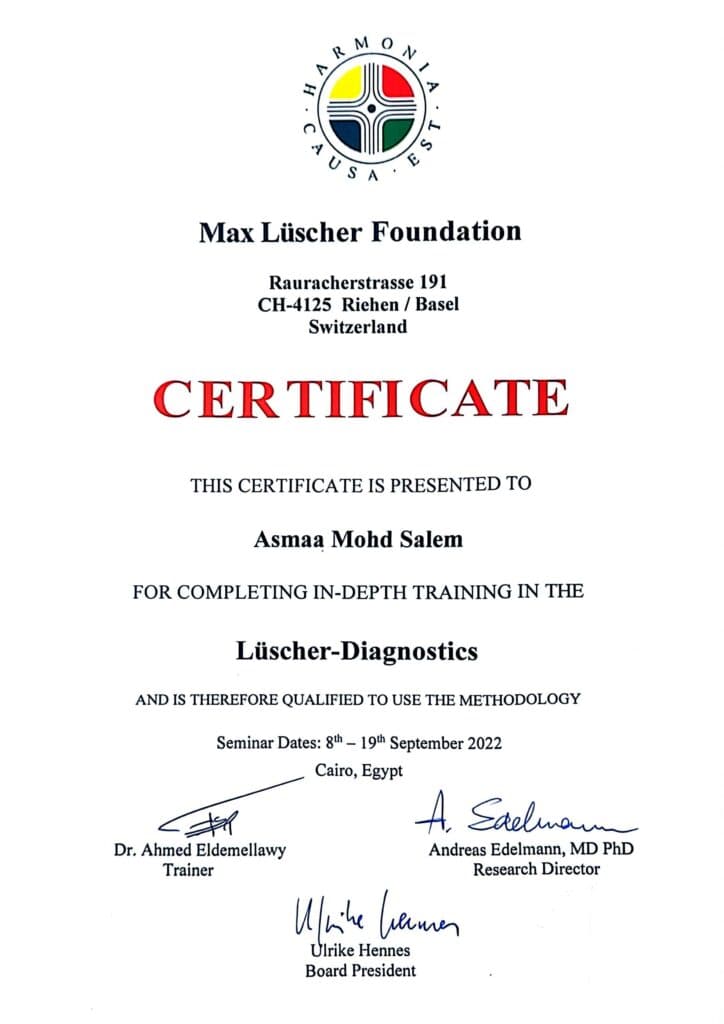Luscher Certified Certificate